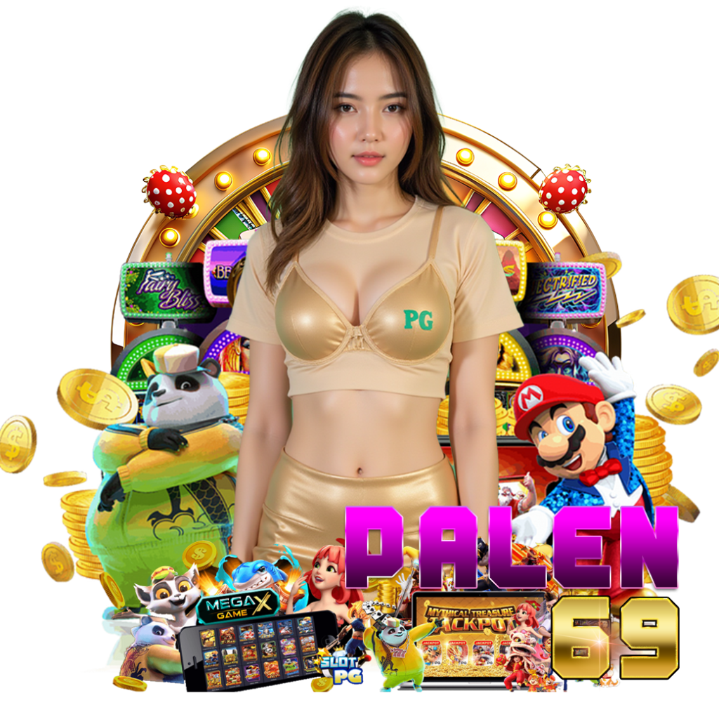 palen69 เครดิตฟรี 